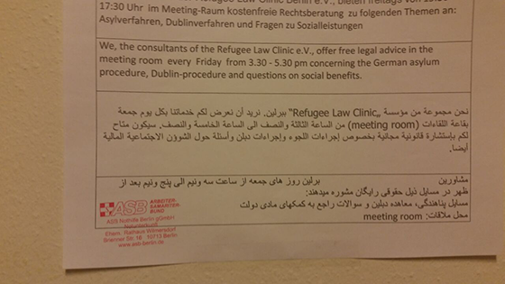Refugee Law Clinic announcement
