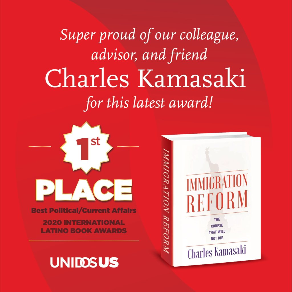 Charles Kamasaki book award | hispanic heritage month reading list